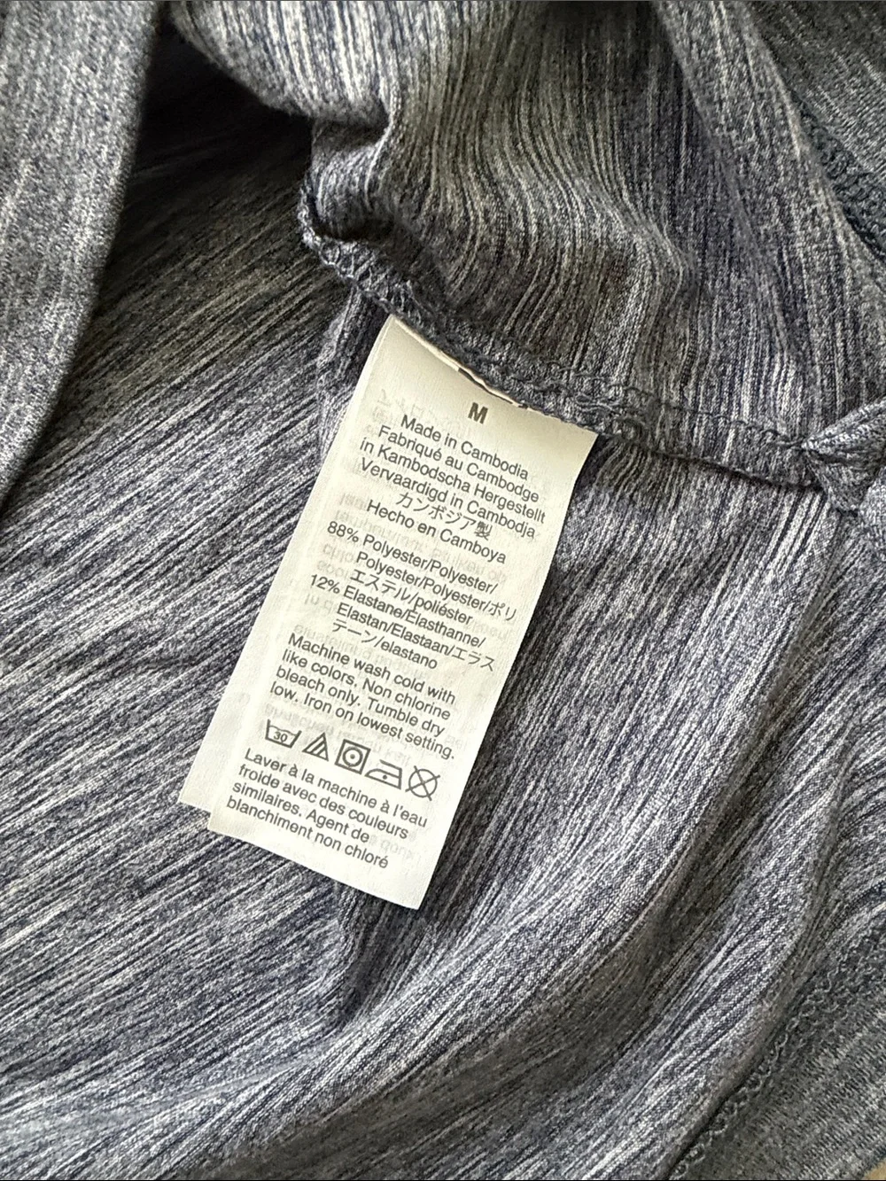 J. Crew Men's Polo